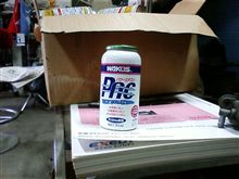 またまた・・・