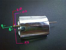 カブって路肩で…(泣)