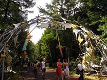 フジロック参戦 フジロック参戦