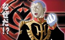 当らなければ、どうということはない！
