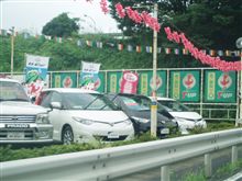 夏休みの模様替え！？