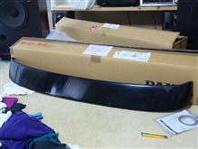 今日は・・・ 今日は・・・