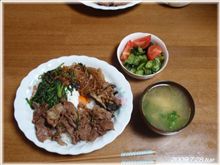 ＾～＾*//　夜メニュー・・・♪