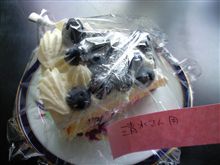 ラップしちゃ駄目