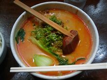 【170杯目】萬○屋　胡麻担々麺