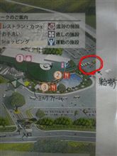 タントなび　九州オフ　もうすぐですよ～♪　迷ってる人は是非ご参加くださいな♪
