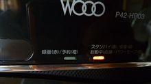 質問（Wooo）