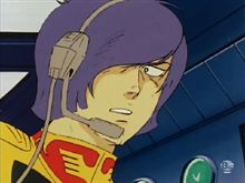 ガルマ散る