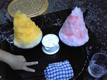 かき氷ﾄﾞ━━ヽ(ﾟДﾟ)ﾉ━━ﾝ!www
