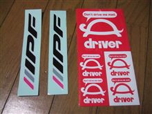 ステッカー届いてた♪
