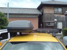 キャリア装着 キャリア装着