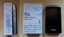 もう届いた