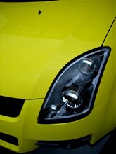 電車とは相性が悪いみたい