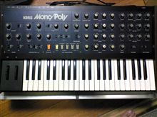 最初に買ったシンセサイザー、KORG Ｍｏｎｏ/Ｐｏｌｙその②