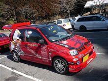 MAX痛い（＞＜）
