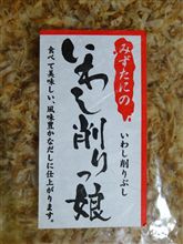 この頃、ハマっている朝食