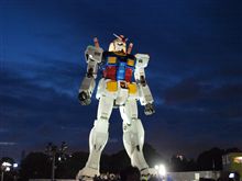 再び行って来ました