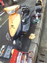 カブった！