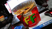 FF !?