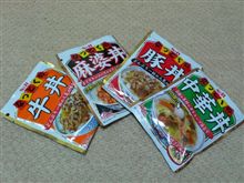 日々のお昼の巻。