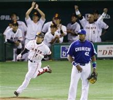 巨１１―１中（２９日）　巨人が圧勝