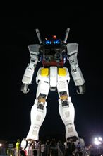 ガンダム大地に立つ　inお台場　パート１７　夜編