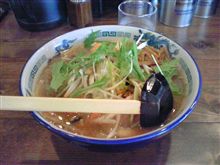 大雷神　スタミナみそらーめん