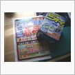 割引券でお買い物