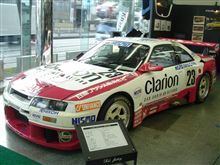 NISMO GT-R LM NISMO GT-R LM