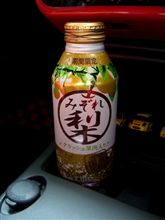 夏が来たような気がする