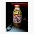 夏が来たような気がする