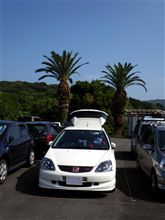 おちゃめ? おちゃめ?