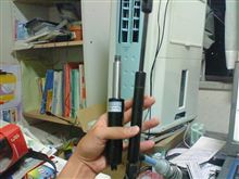 怪しいブツ入荷。さて、どうやって煮詰めてやろうカシラ・・・ 怪しいブツ入荷。さて、どうやって煮詰めてやろうカシラ・・・