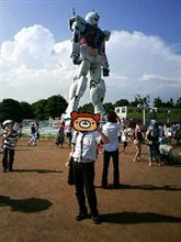 ガンダム 台場に立つ！