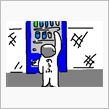 使えないと思われる自販機・・・