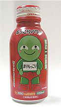 もっこりパワー