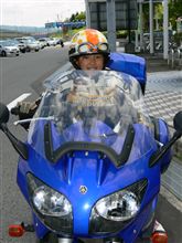 いっちゃえ！　～ON　THE　ROAD　2009年　夏～