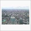 地上210m