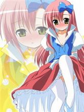 お疲れ様です!!! お疲れ様です!!!