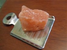 オイラのおすすめ岩塩