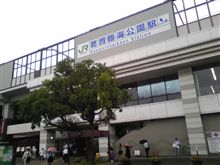 止まると大迷惑(&gt;_&lt;)