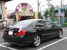 東京でも洗車できなかった! 東京でも洗車できなかった!