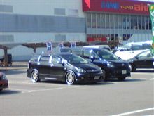 姫路SABで