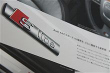 ハコガエ