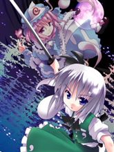 質問281・・・