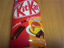 パッケージで買ってしまうもの(^^; パッケージで買ってしまうもの(^^;