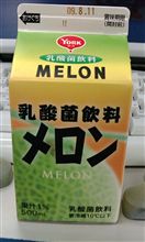 夏休み突入～
