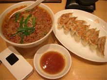 台湾ラーメンを喰らう！