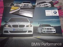 BMW Group Studio ＆ BMW Performance