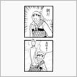明日から8月